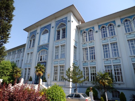 Çapa Anadolu Öğretmen Lisesi